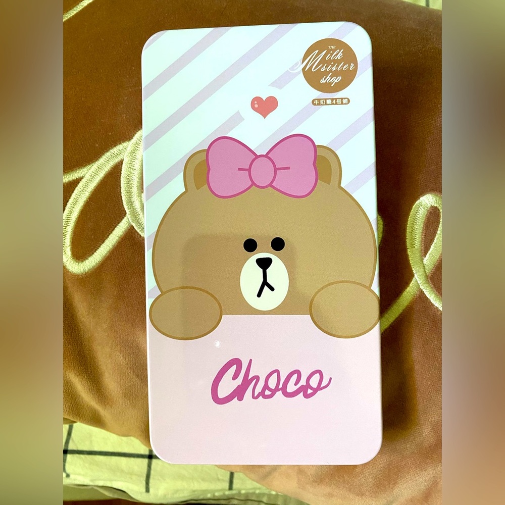 Line Friends NWOT Choco Multi-Purpose Gift Card Thank You Card Tin Box